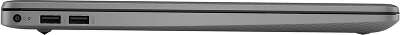 Ноутбук HP 15s-fq2016ur 15.6" FHD 7505/8/512 SSD/WF/BT/Cam/W10 (2X1S3EA)