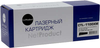 Картридж NetProduct (N-CTL-1100XM) для Pantum CP1100/DN/DW/CM1100DN/DW/ADN/ADW, M, 2,3K