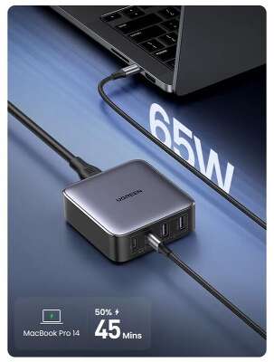 Зарядное устройство UGREEN CD327 (90747) Nexode 65W 2*USB-A+2*USB-C Desktop Fast Charger EU. Цвет: серый