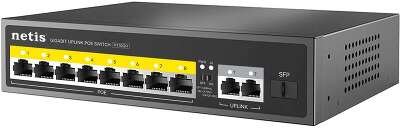 Netis P110GH Коммутатор неуправляемый PoE+, 10 портов, 10x100 Мбит/с, PoE+ 8х30 Вт (до 120Вт), Uplink RJ45 2*1 Гбит/с