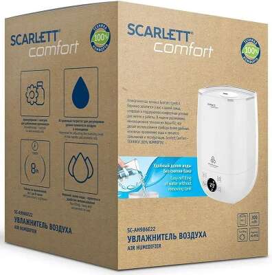 Увлажнитель воздуха Scarlett SC-AH986E22 23Вт (ультразвуковой) белый