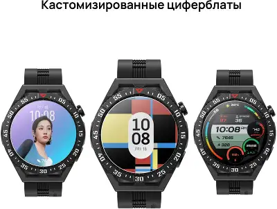 Смарт-часы Huawei Watch GT 3 SE Runner-SE 46мм 1.43" AMOLED корп.зеленый рем.зеленый разм.брасл.:140-210мм (55029803)
