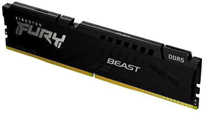 Модуль памяти DDR5 DIMM 32Gb DDR6000 Kingston FURY Beast Black EXPO (KF560C36BBE-32)