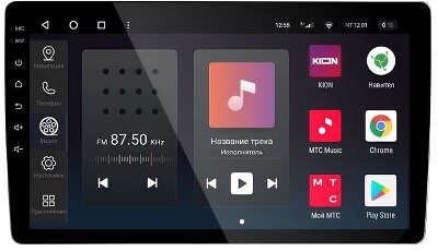 Автомагнитола Navitel DV-1828A 2DIN 4x45Вт v5.0 6144Mb 10