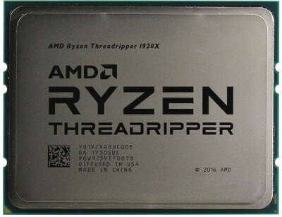 Процессор AMD Ryzen Threadripper-1920X Threadripper (3.5GHz) SocketTR4 BOX w/o cooler