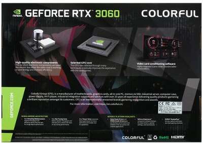 Видеокарта Colorful NVIDIA nVidia GeForce RTX 3060 NB DUO 8Gb DDR6 PCI-E HDMI, 3DP