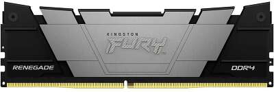 Модуль памяти Kingston 32GB DDR4 3200 FURY Renegade Black XMP Non-ECC Unbuffered DIMM (Single Module) 2RX8 16-19-19 1.35V 288-pin 16Gbit