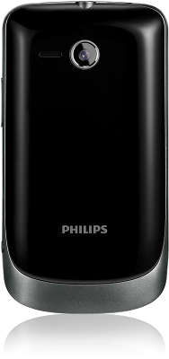 Коммуникатор Philips X331 Black