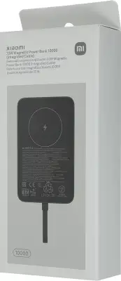 Внешний аккумулятор с кабелем Xiaomi 33W Magnetic Power Bank 10000mAh (Integrated Cable) Grey (BHR9822GL)