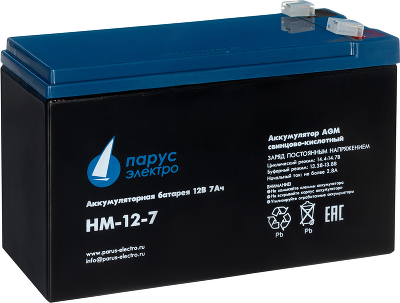 Парус электро HM-12-7