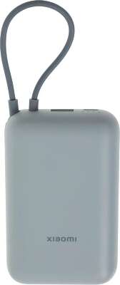 Внешний аккумулятор Xiaomi Power Bank 10000mAh (встроенный кабель) Ледяной синий GL