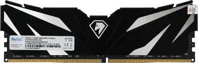 Память DDR4 8GB 2666MHz Netac NTSWD4P26SP-08K Shadow II RTL Gaming PC4-21300 CL19 DIMM 288-pin 1.2В с радиатором Ret