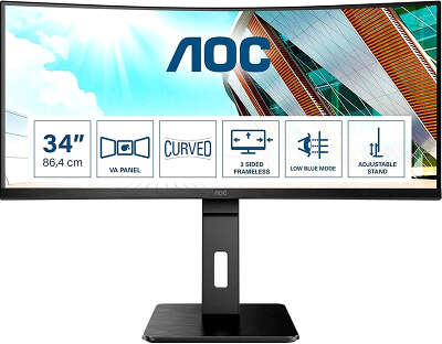 Монитор 34" AOC CU34P2A VA 3440x1440 HDMI, DP, USB-Hub