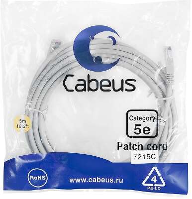 Cabeus PC-UTP-RJ45-Cat.5e-5m Патч-корд U/UTP, категория 5е, 2xRJ45/8p8c, неэкранированный, серый, PVC, 5м