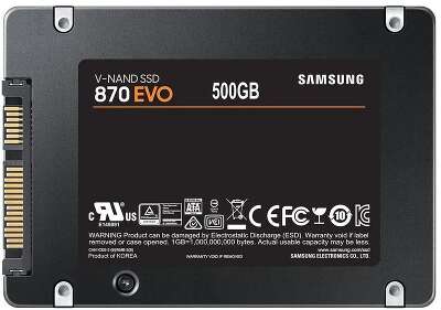 Твердотельный накопитель SSD Samsung 870 EVO MZ-77E500 500GB 2.5