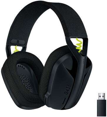 Logitech Headset G435 981-001050