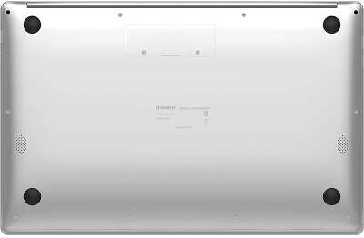 Ноутбук IRBIS NB292 15.6