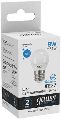 Лампа светодиодная Gauss Elementary 8Вт цок.:E27 шар 220B св.свеч.бел.хол. (упак.:10шт) (53238)