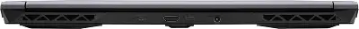 Ноутбук OSIO CyberLine C150i-003