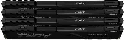 Память DDR4 4x8GB 3200MHz Kingston KF432C16BBK4/32 Fury Beast Black RTL Gaming PC4-25600 CL16 DIMM 288-pin 1.35В kit dual rank с радиатором Ret