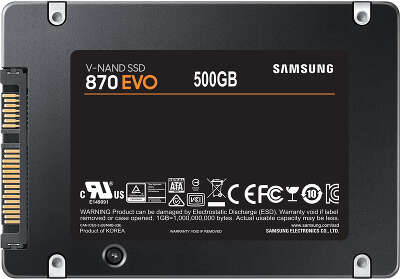Твердотельные накопители/ Samsung SSD 870 EVO, 500GB, 2.5