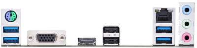 Материнская плата ASUS PRIME A520M-K AM4 mATX 2xDDR4 PCI-Ex16 2xPCI-Ex1 M.2 HDMI VGA GLAN {10}