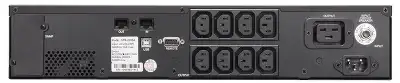 ИБП Powercom SMART KING PRO+ SPR-2000 LCD, 2000VA, 1600W, IEC