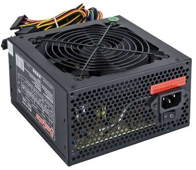 Блок питания 450Вт ATX Exegate XP450