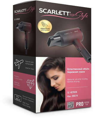 Фен Scarlett SC-HD70I38 2000Вт бордовый
