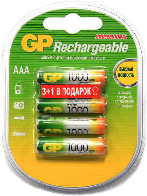 Комплект аккумуляторов GP AAA NiMH 1000mAh (4шт в блистере)