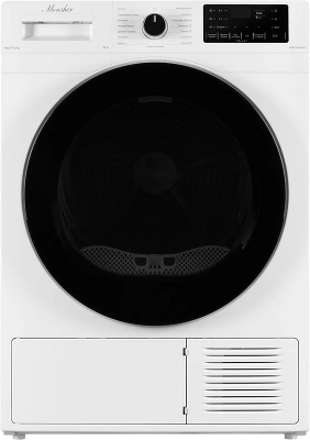 Сушильная машина MONSHER/ Сушильная машина MONSHER, High-Tech, загрузка 10 кг, 15 программ, тепловой насос, подсветка барабана, отсрочка старта, электронное управление, блокировка от детей, энергоэффективность А+, цвет белый