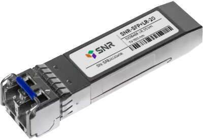 Модуль/ Модуль SFP+ оптический, дальность до 20км (11dB), 1310нм
