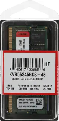 Kingston KVR56S46BD8-48