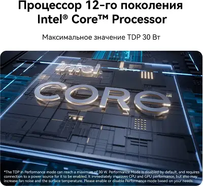 Ноутбук Huawei MateBook D 14 Core i5 12450H 16Gb SSD512Gb Intel UHD Graphics 14