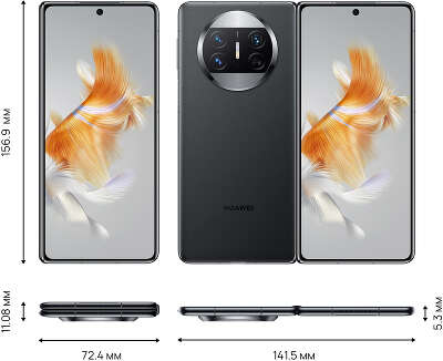 Смартфон Huawei ALT-L29 Mate X3 512Gb 12Gb черный моноблок 3G 4G 2Sim 7.85" 1440x3120 EMUI 13.1 50Mpix 802.11 a/b/g/n/ac/ax NFC GPS GSM900/1800 GSM1900 Protect NM max256Gb