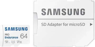 Карта памяти 64 Гб Micro SDXC Samsung PRO Endurance Class 10 UHS-I [MB-MJ64KA]