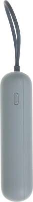 Внешний аккумулятор Xiaomi Power Bank 10000mAh (встроенный кабель) Ледяной синий GL