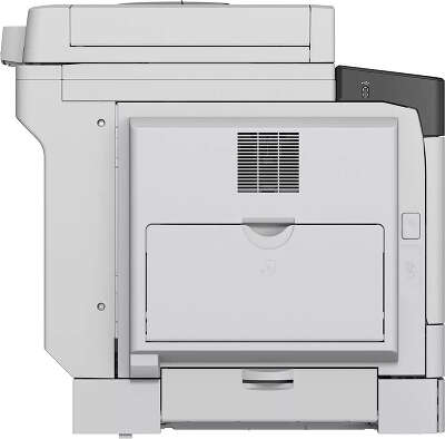 Canon imageRUNNER 2425i MFP (4293C004)
