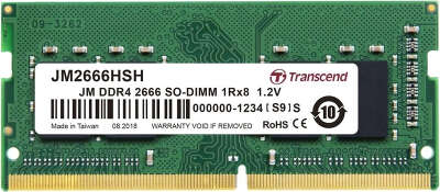 Модуль памяти DDR4 SODIMM 8Gb DDR2666 Transcend JetRam (JM2666HSG-8G)