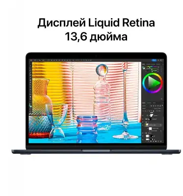 Ноутбук Apple MacBook Air A2681 M2 8 core 16Gb SSD256Gb/10 core GPU 13.6" IPS (2560x1664) macOS grey space WiFi BT Cam (Z15S007CE)