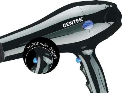 Фен CT-2239 Black Centek
