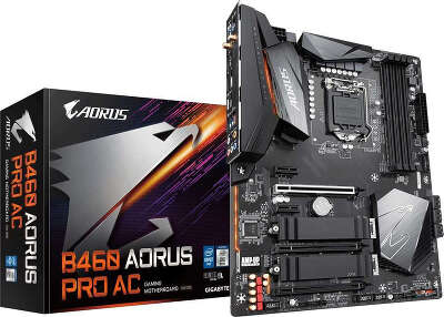 Материнская плата ATX LGA1200 GIGABYTE B460 AORUS PRO AC