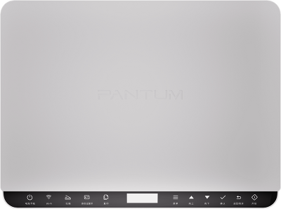 МФУ лазерное/ Pantum BM2300W