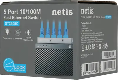 Коммутатор Netis ST3105C (L2) 5x100Мбит/с неуправляемый