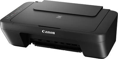 Принтер/копир/сканер Canon PIXMA MG2540S