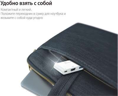 Переходник j5create USB-C на HDMI и USB Type-A 3.0/Power Delivery