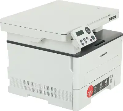 МФУ лазерный Pantum M6700DW A4 Duplex WiFi белый