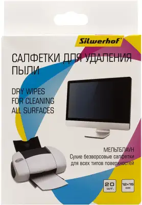 Салфетки Silwerhof для удаления пыли коробка 20шт сухих