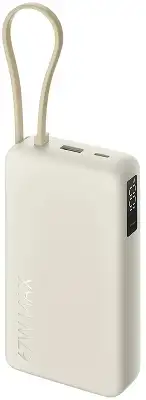 Внешний аккумулятор со встроенным кабелем Xiaomi 67W Power Bank 20000 (Integrated Cable) Tan (BHR08O7GL)