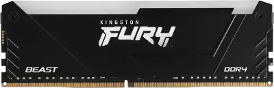 Память DDR4 8GB 2666MHz Kingston KF426C16BB2A/8 Fury Beast RGB RTL Gaming PC4-21300 CL16 DIMM 288-pin 1.2В dual rank с радиатором Ret